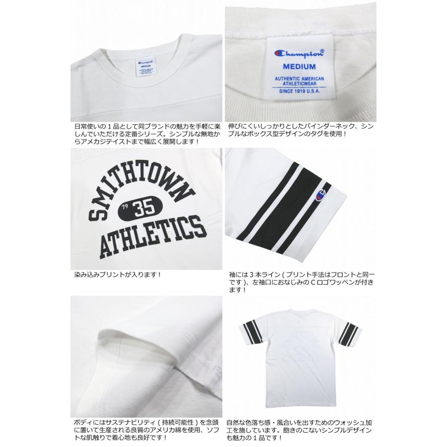Champion（チャンピオン） トリコロールタグ USAコットン カレッジ