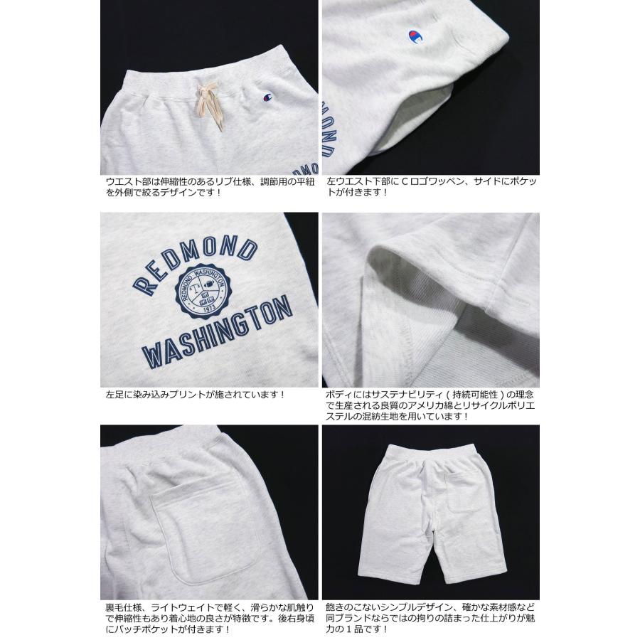 Champion（チャンピオン） BASIC USAコットン カレッジプリント