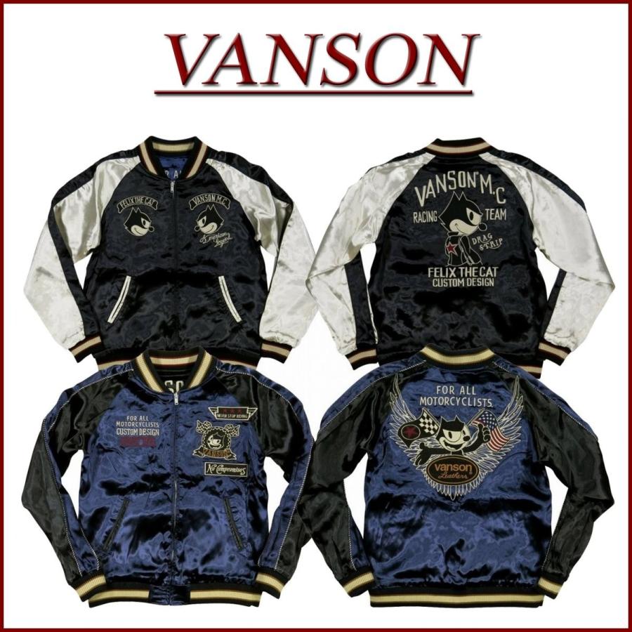 VANSON（バンソン） × FELIX THE CAT コラボ リバーシブル レーヨン