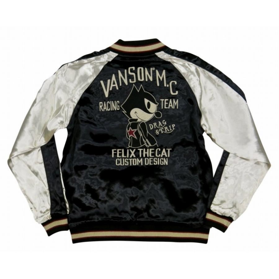 VANSON（バンソン） × FELIX THE CAT コラボ リバーシブル レーヨン