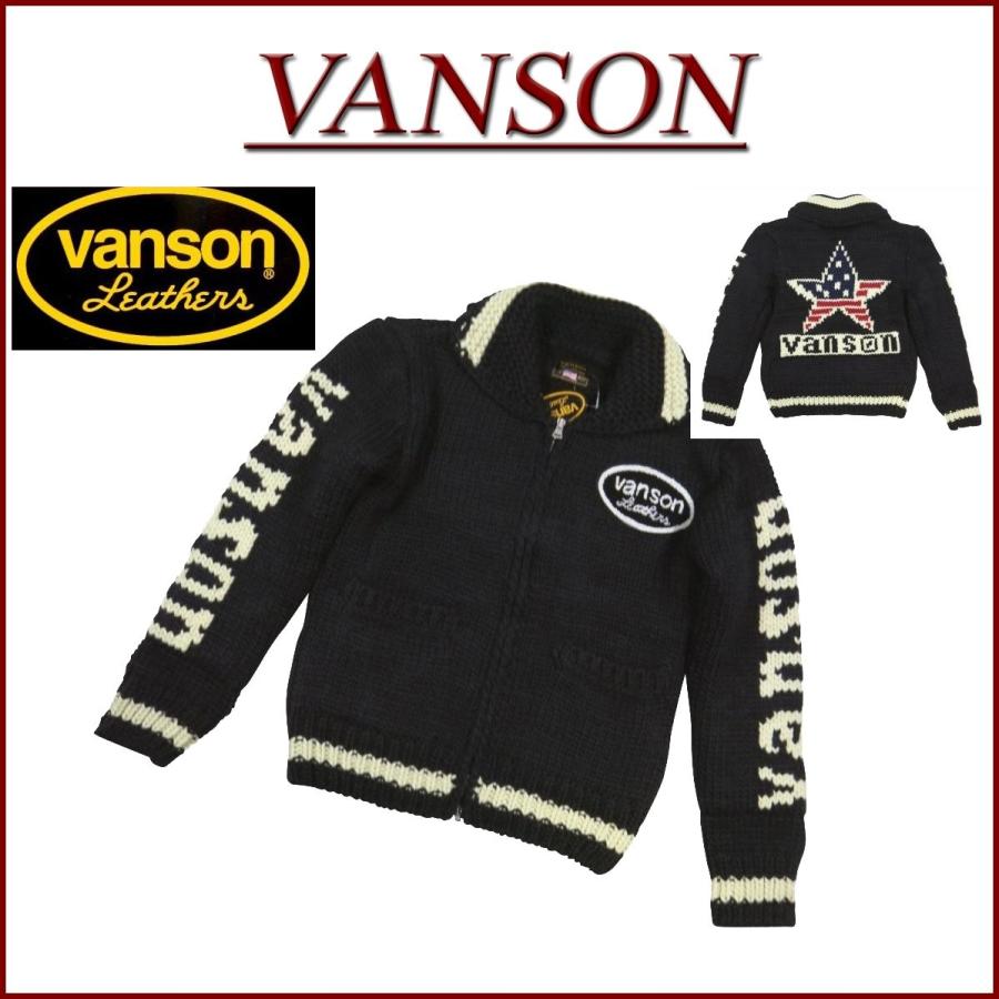 VANSON カウチンカーディガン　ジップアップ ジャケット S VANSON カウチンカーディガン ジップアップ ジャケット S