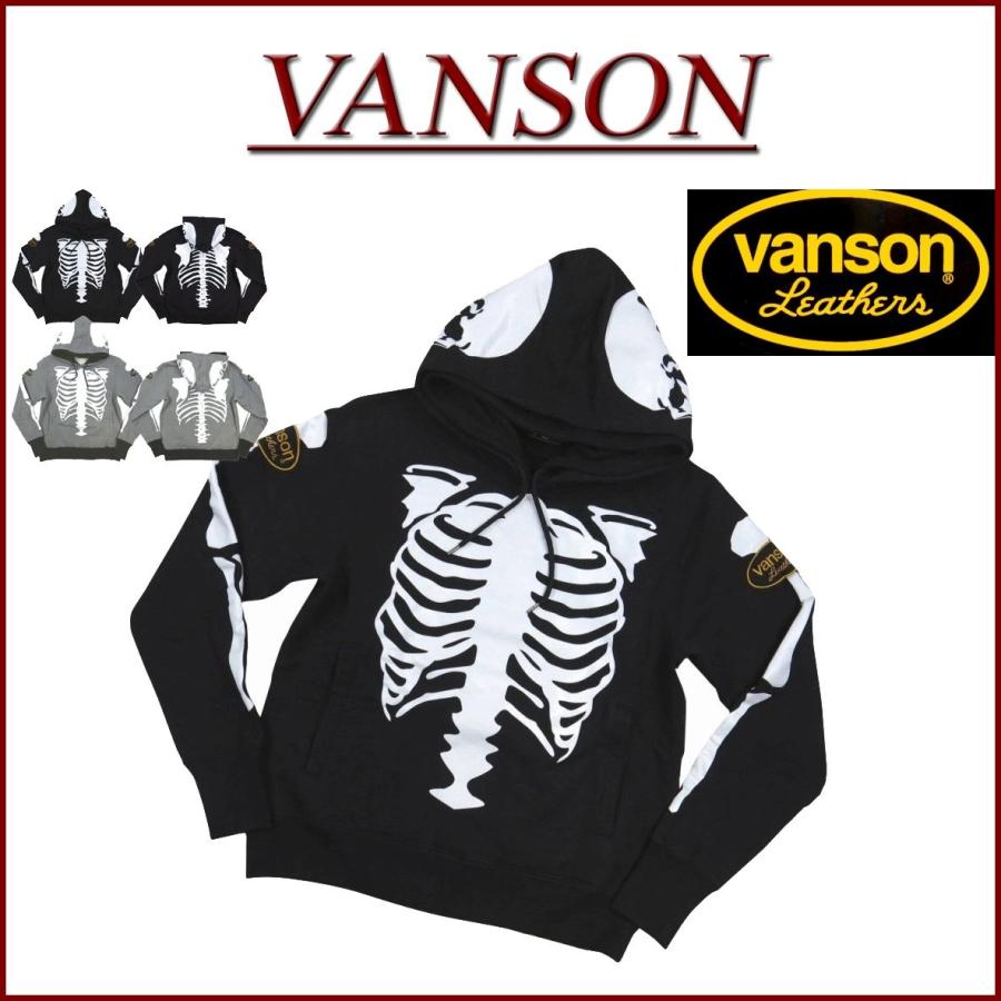 VANSON（バンソン） ヒューマンボーンプリント 裏起毛 プルオーバー 