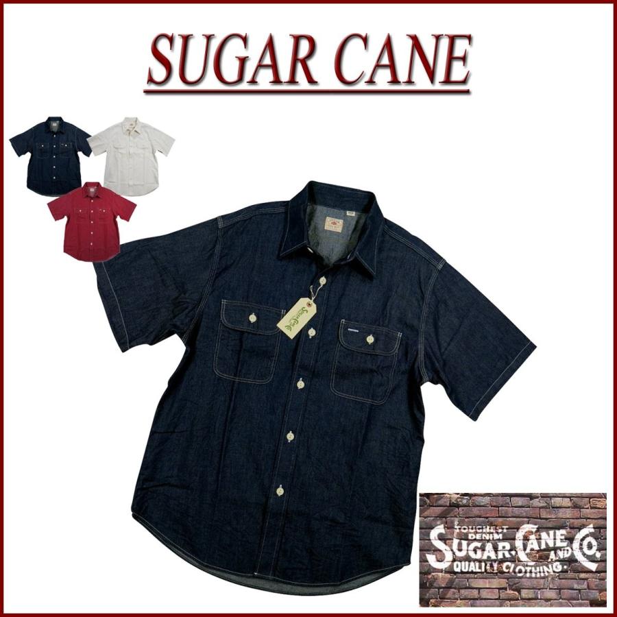 SUGAR CANE シュガーケーン 半袖 デニム ワークシャツ SC37943 : JTWO