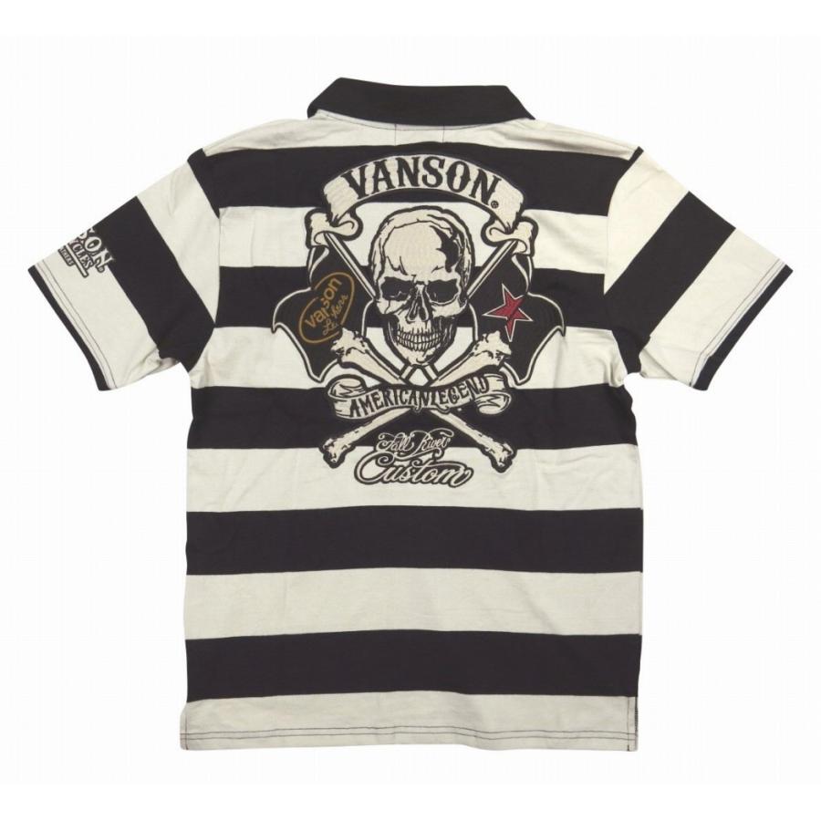 VANSON（バンソン） スカル クロスボーン フラッグ刺繍 半袖 ボーダー
