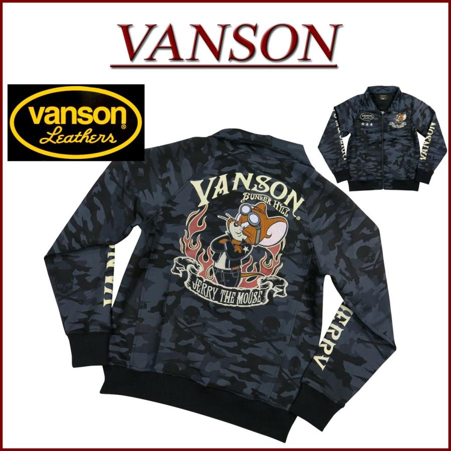 VANSON バンソン × TOM & JERRY トムとジェリー コラボ カモフラージュ
