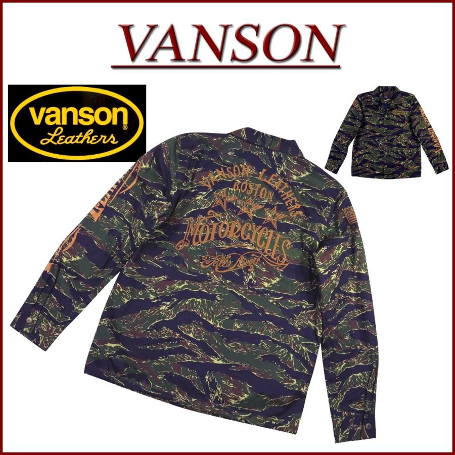 VANSON（バンソン） タイガーストライプ 撥水加工 コーチジャケット 