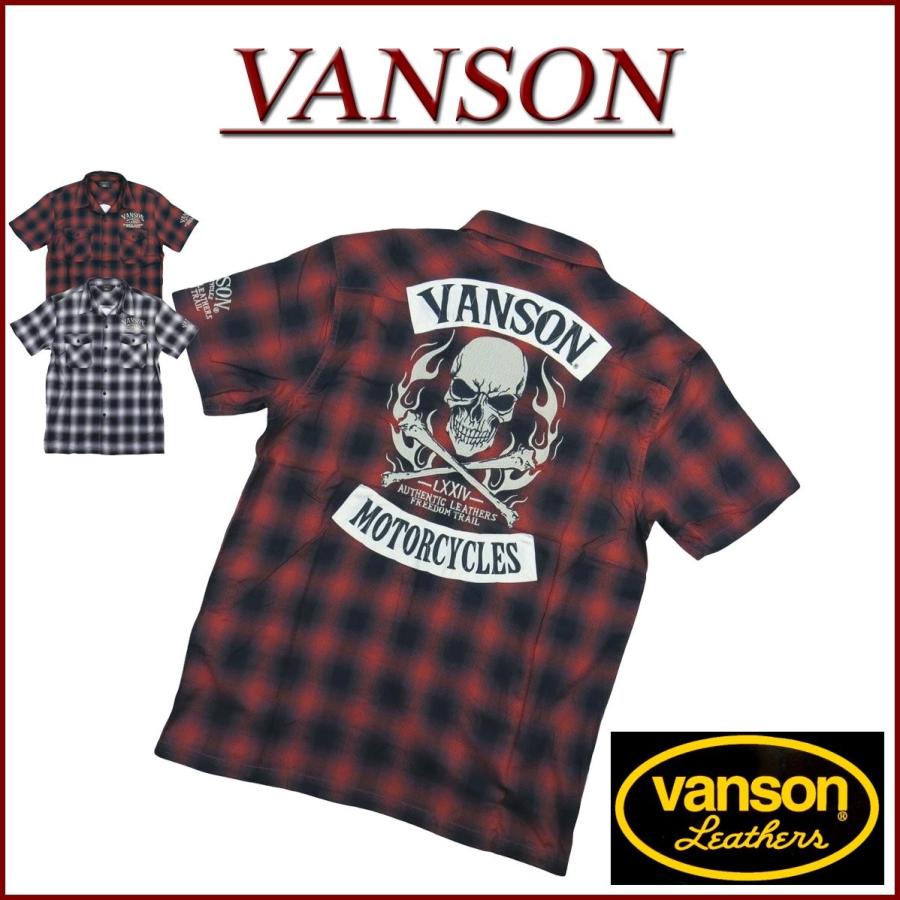 VANSON バンソン スカル クロスボーン刺繍 レーヨン混 半袖