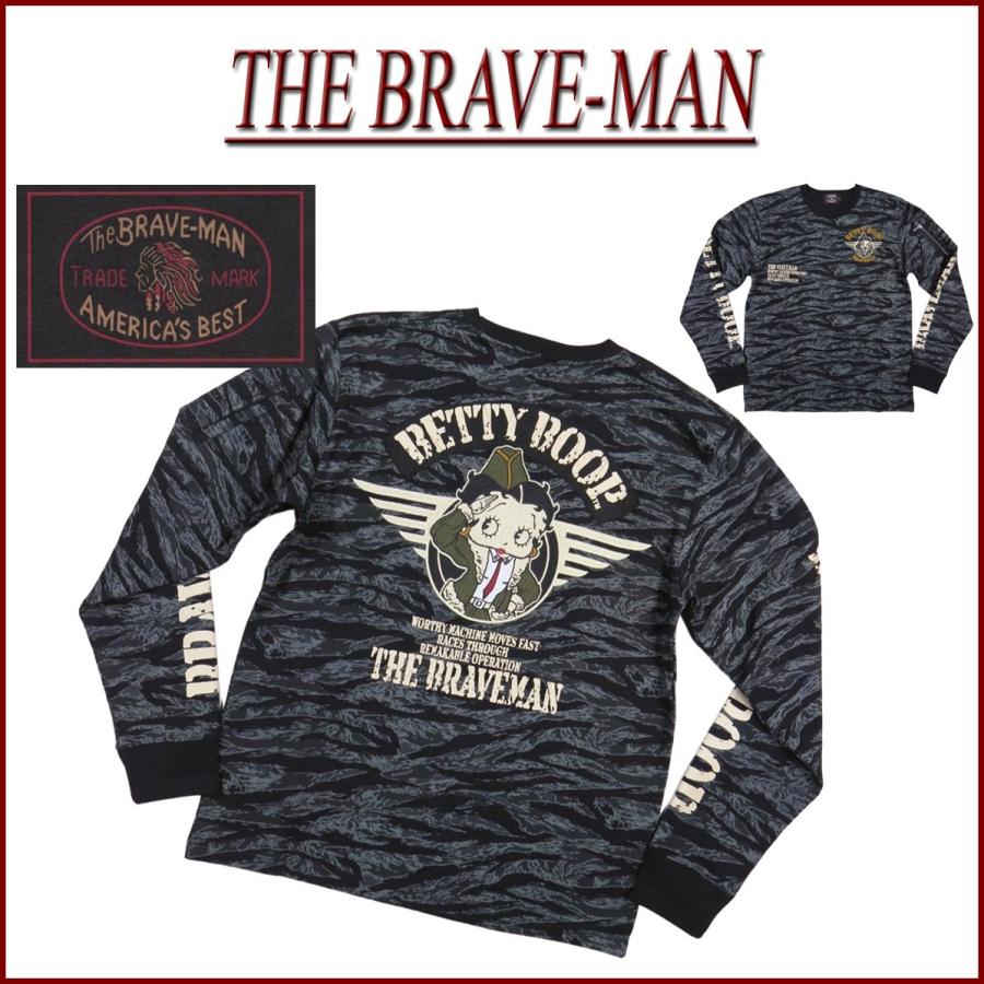 THE BRAVE-MAN × BETTY BOOP ザ・ブレイブマン ベティ・ブープ コラボ