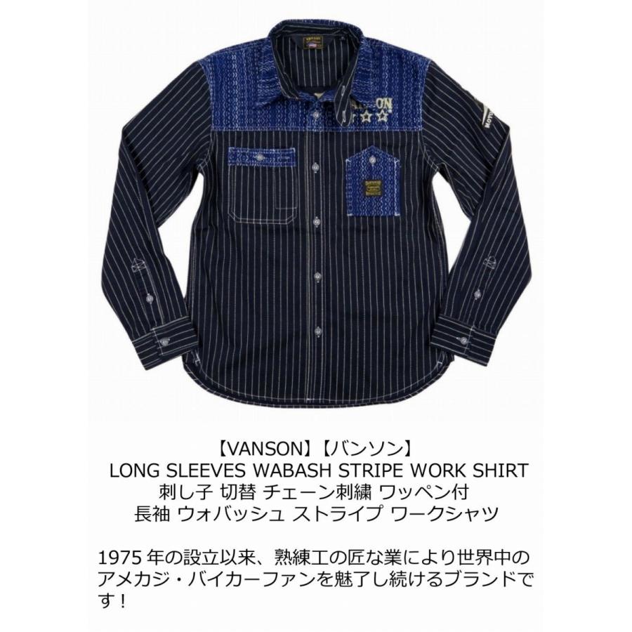 ＊VANSON ウォバッシュ イーグル 刺繍 襟 袖 プリント つなぎ XL VANSON ウォバッシュ イーグル 刺繍 襟 袖 プリント つなぎ XL