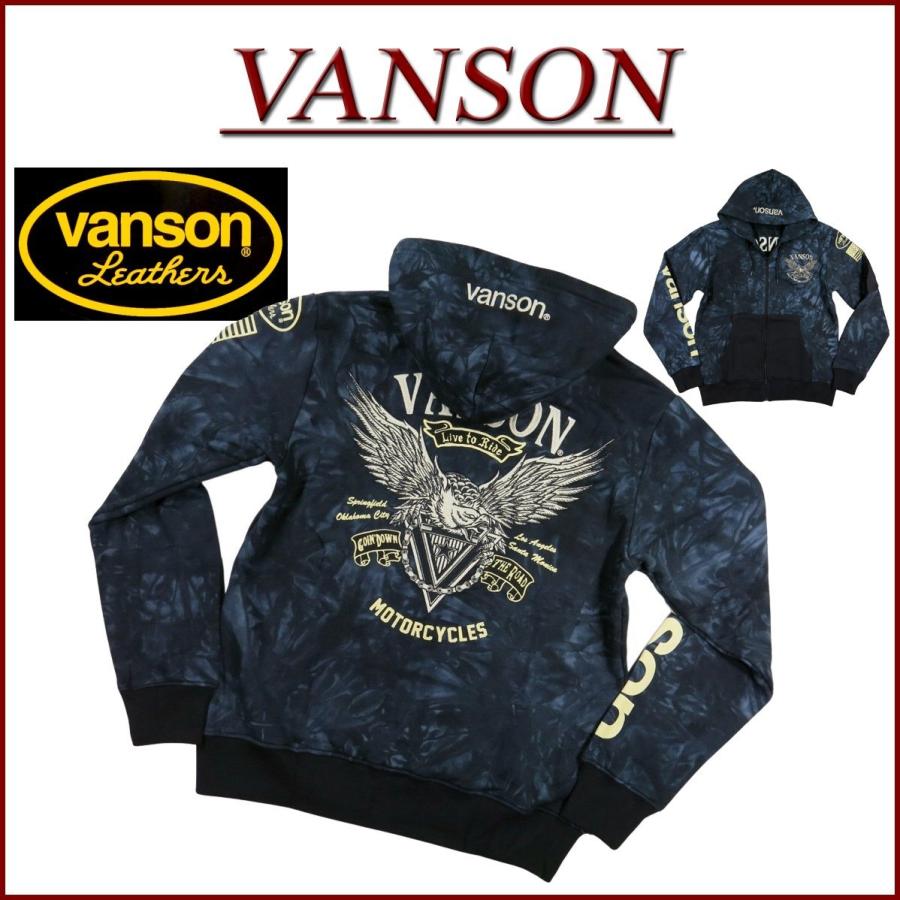VANSON（バンソン） アメリカンイーグル刺繍 タイダイ柄 ジップ