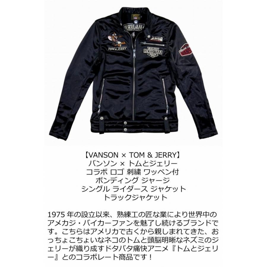 お値下げ◎】VAN スタジャン（VANSON 限定コラボ） レビューで送料無料