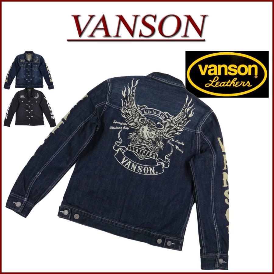 VANSON バンソン フライングスター イーグル刺繍 デニム VANSON バンソン フライングスター イーグル刺繍 デニム
