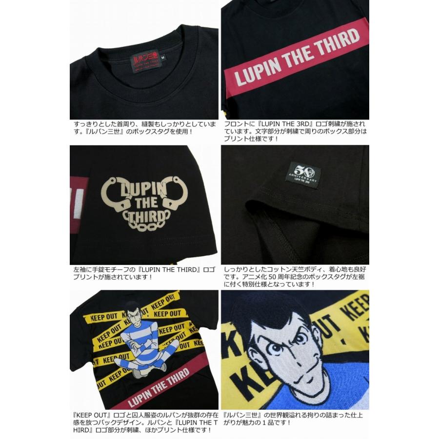 LUPIN THE THIRD ルパン三世 50周年記念モデル ルパン三世刺繍 LUPIN THE THIRD ルパン三世 50周年記念モデル ルパン三世刺繍