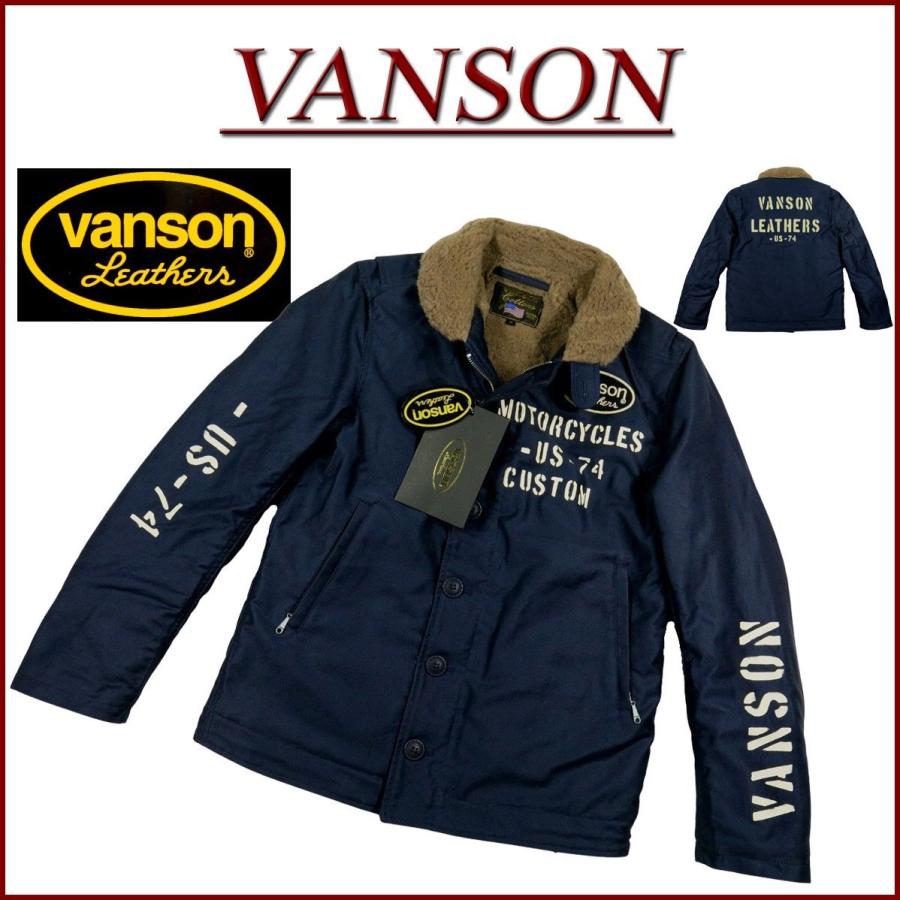 VANSON（バンソン） チェーン刺繍 パイルボア N-1 デッキジャケット