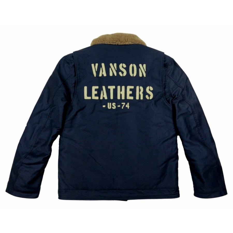 VANSON（バンソン） チェーン刺繍 パイルボア N-1 デッキジャケット