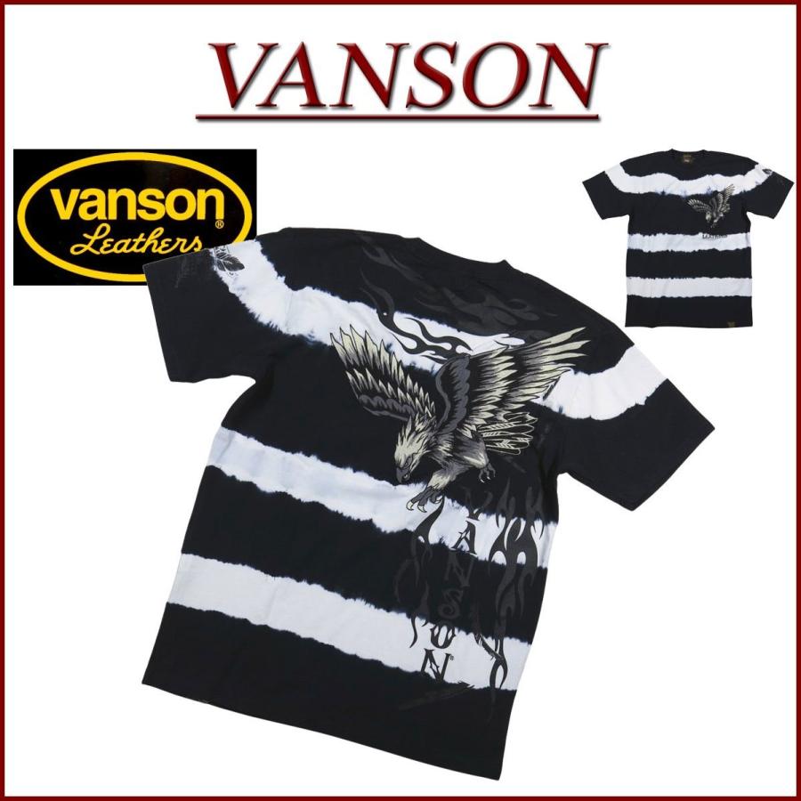 VANSON（バンソン） イーグル刺繍 ストレッチ コットン タイダイ 