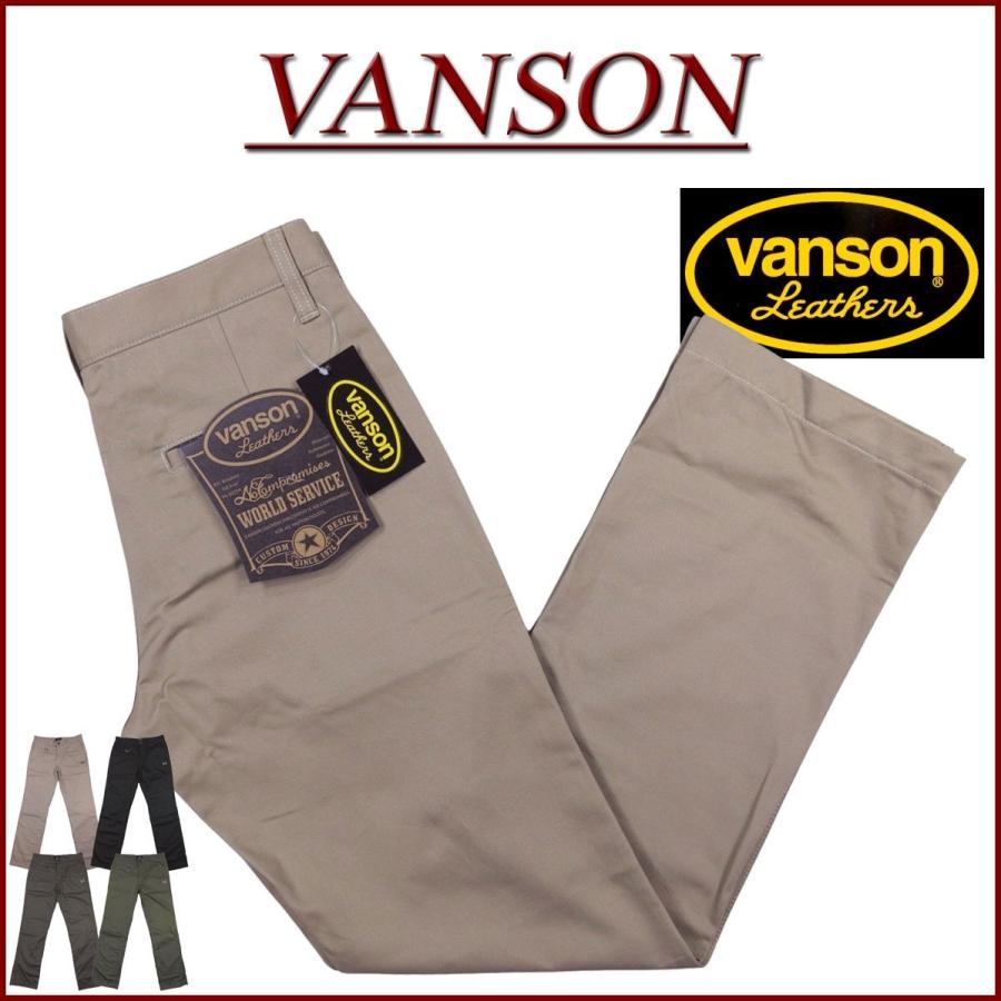 VANSON（バンソン） 日本製 クロスボーン刺繍 チノ ワークパンツ NVBL