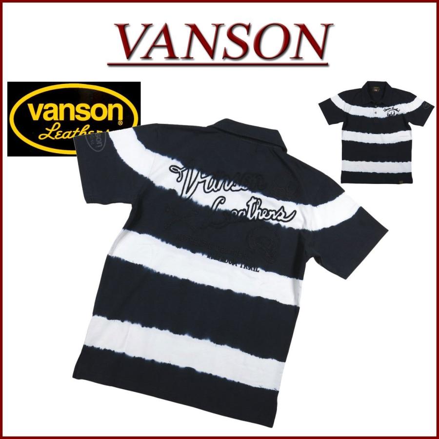 VANSON（バンソン） スカル クロスボーン刺繍 タイダイ柄 ボーダー 