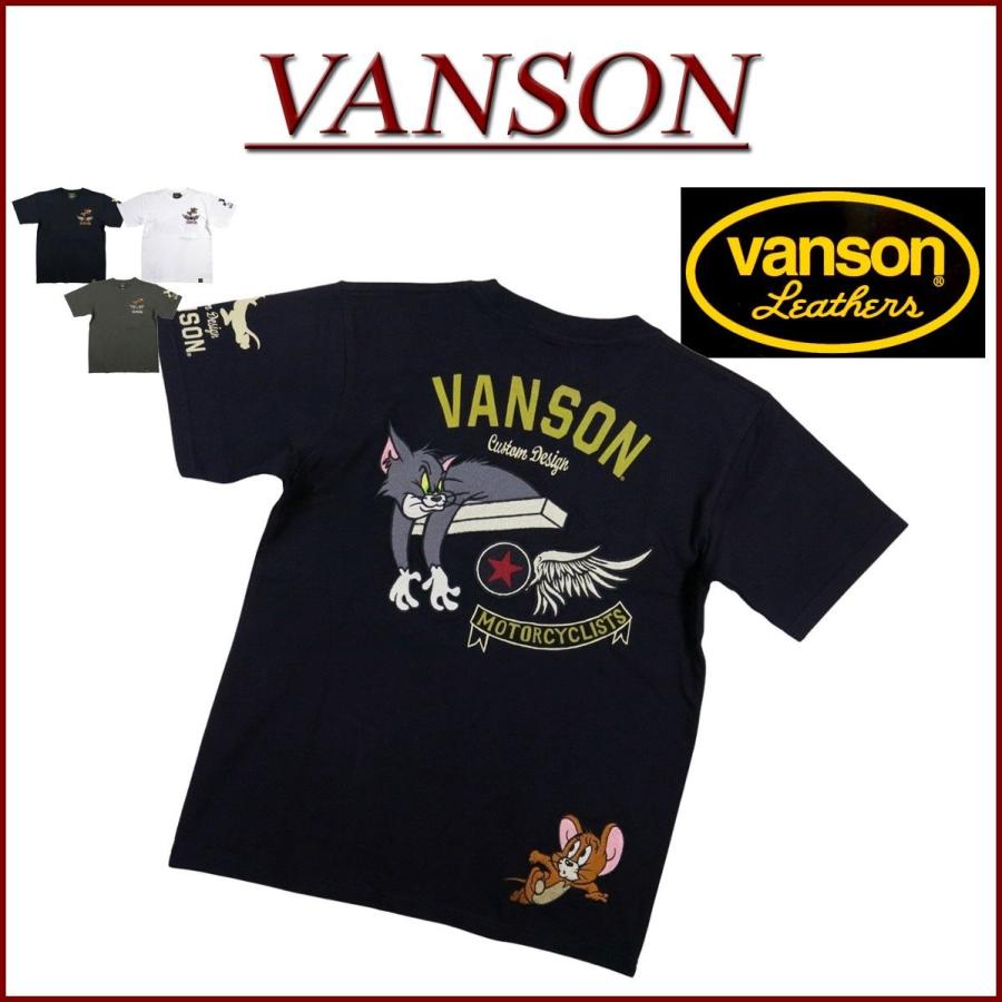 VANSON（バンソン） × TOM & JERRY トムとジェリー コラボ フライング