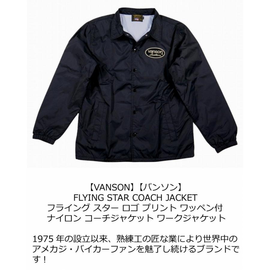 エヌハリウッド×バンズ/新品タグ付き/両面プリント/ナイロンコーチジャケット 2025年最新】VANS バンズ コーチジャケットの人気アイテム - メルカリ