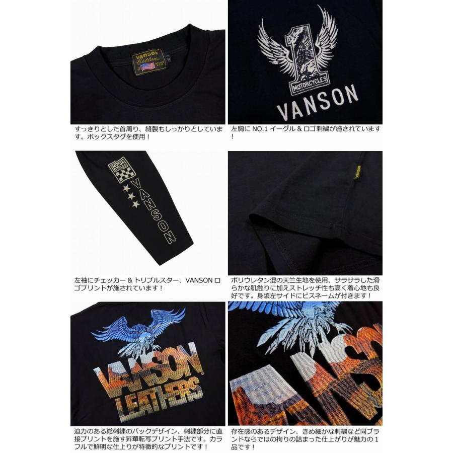 VANSON バンソン アメリカンイーグル刺繍 ストレッチ コットン 六分袖 Tシャツ NVLT-2212｜jtwoshop｜05