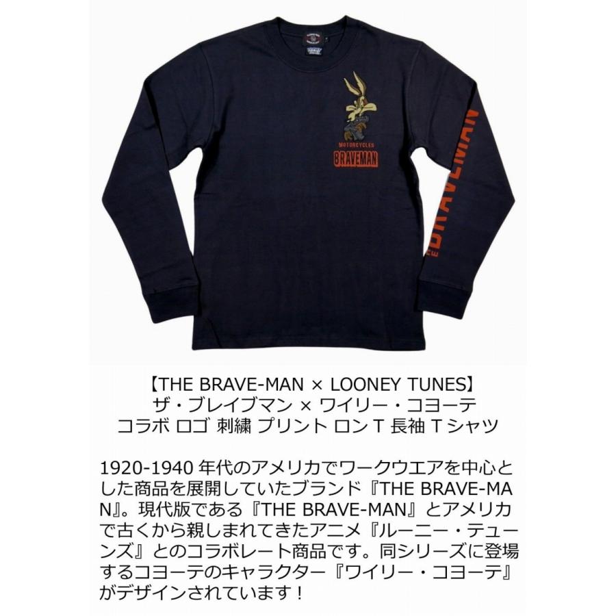 新品未使用BRAVEMAN✖️LUNEYTUNESコラボ　長袖Tシャツ THE BRAVE-MAN × LOONEY TUNES ザ・ブレイブマン ワイリー