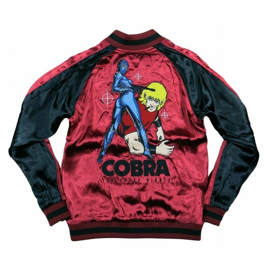 figma コブラ/アーマロイド レディ/クリスタルボーイ 3種セット Amazon