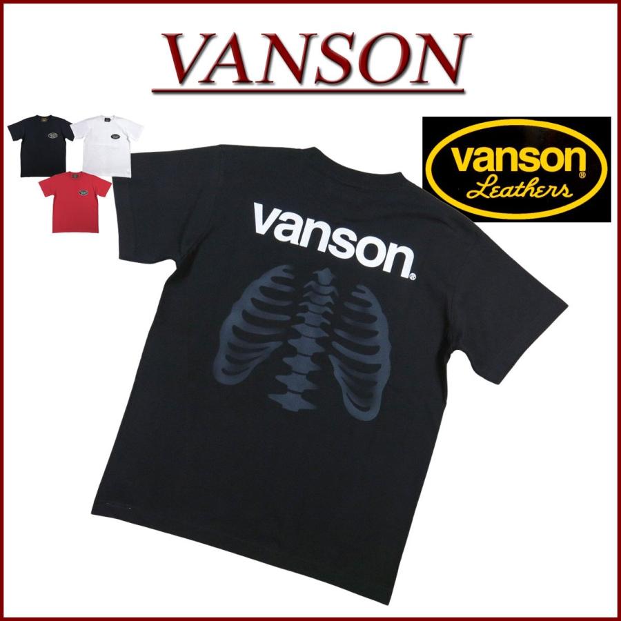 VANSON（バンソン） スカル クロスボーン刺繍 半袖 Tシャツ NVST-2318