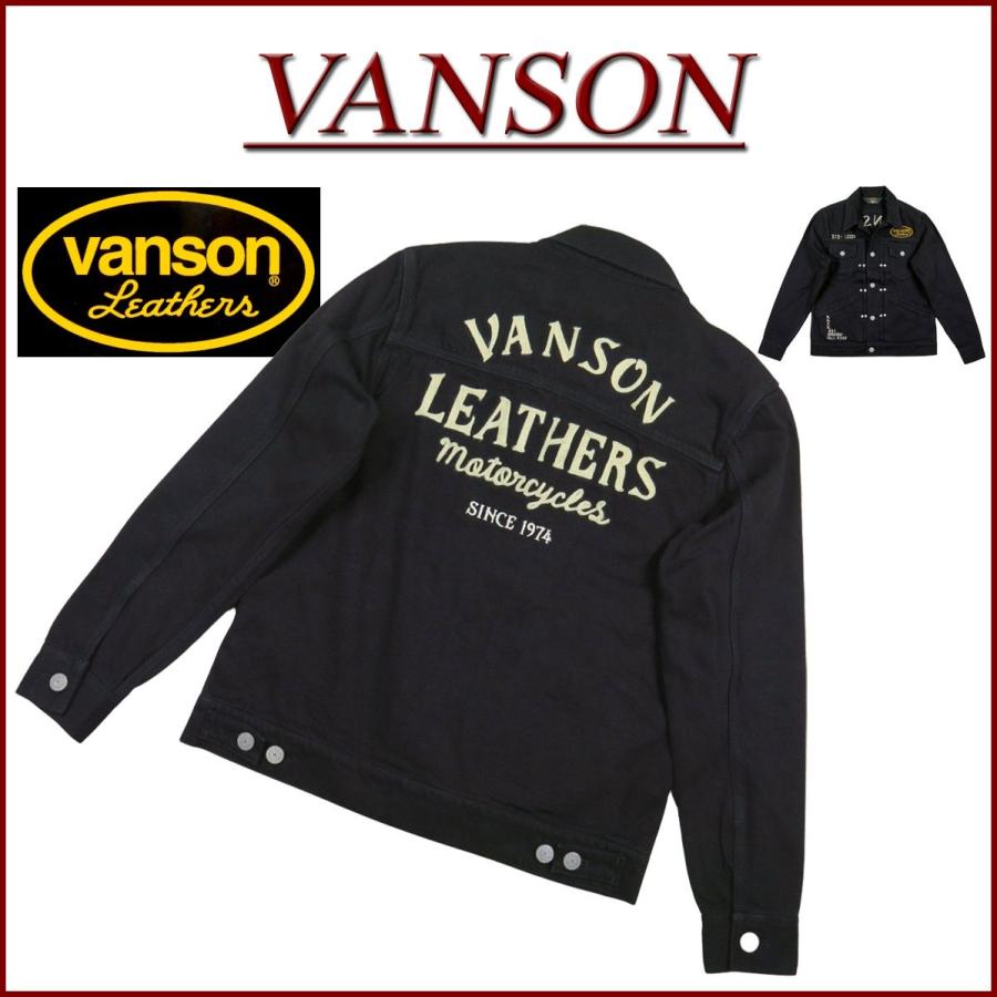 新品未使用 vanson ブラック✖️豹柄 SPデザインベスト XXL - メルカリ