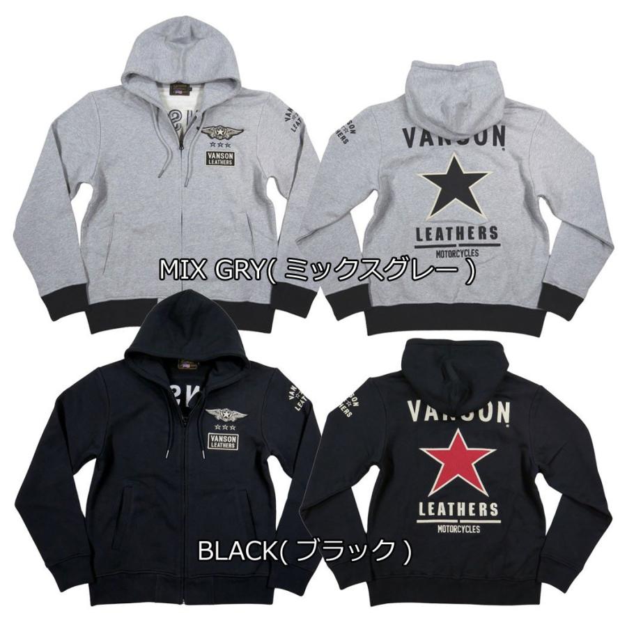 VANSON バンソン フライングスター ワンスター刺繍 ジップパーカー NVSZ-2402_3
