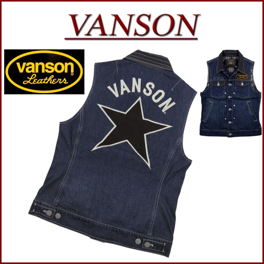 美品】ベスト メンズ VANSON（バンソン） ウォバッシュ ストライプ