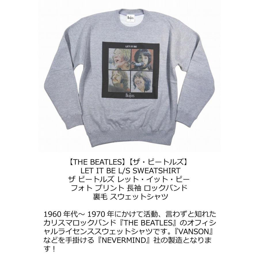 THE BEATLES ザ ビートルズ レット・イット・ビー フォト プリント 