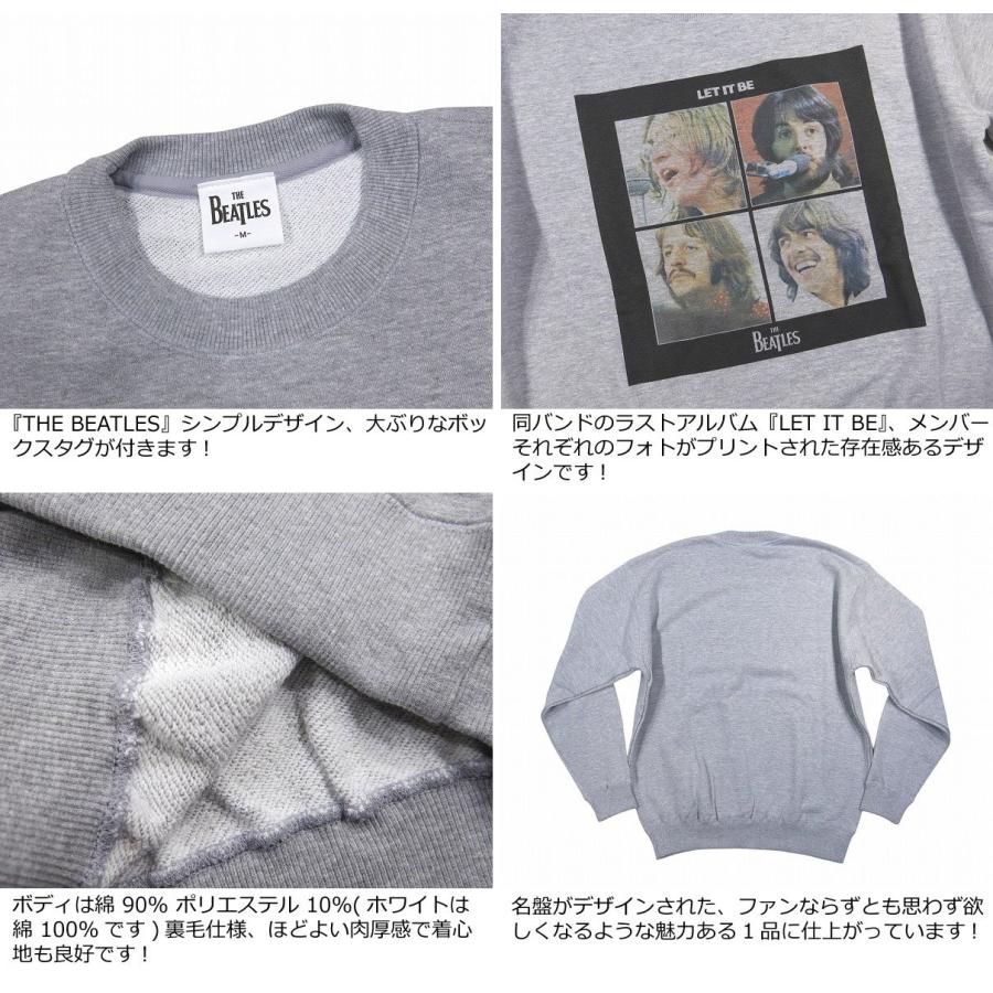 THE BEATLES ザ ビートルズ レット・イット・ビー フォト プリント 