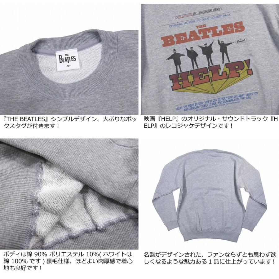 たっちゃん様へ　ビートルズ　　たっちゃん様へ THE BEATLES ザ ビートルズ ヘルプ プリント 長袖 スウェットシャツ BE