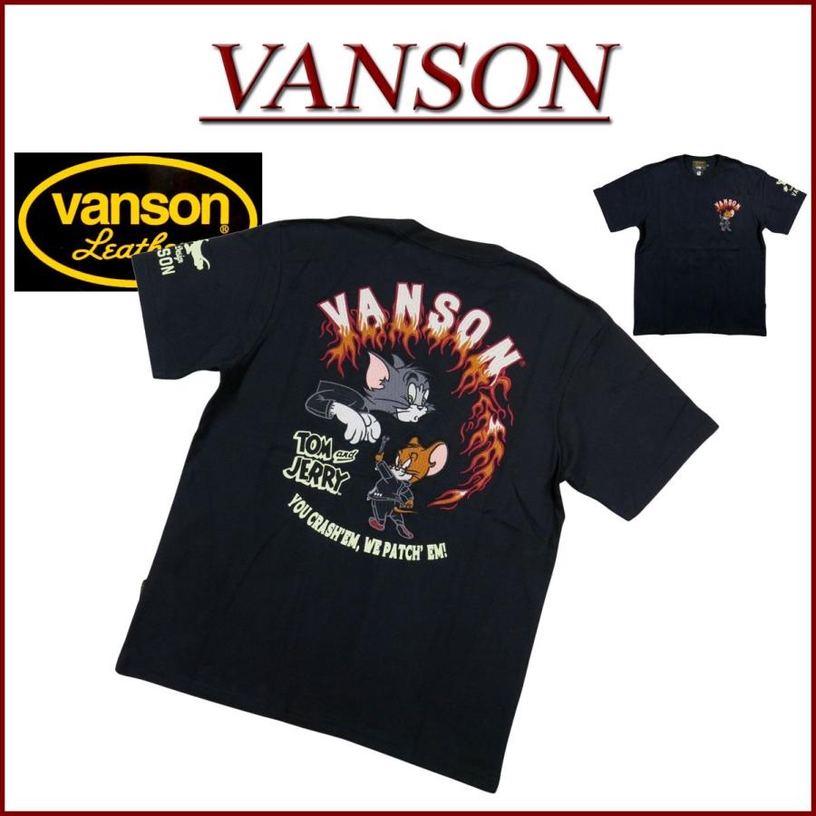 VANSON トムとジェリー コラボ 半袖Tシャツ(TJV-2427)【送料無料】バンソン TOM AND JERRY 刺繍 ワッペン VANSON（バンソン） × TOM & JERRY トムとジェリー コラボ 刺繍 半袖 T