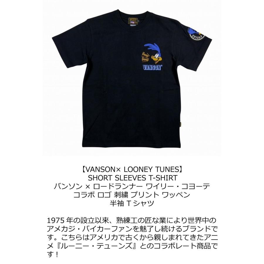 VANSON × LOONEY TUNES バンソン ルーニーチューン コラボ  