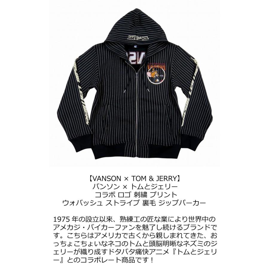 VANSON（バンソン） × TOM & JERRY トムとジェリー コラボ 刺繍