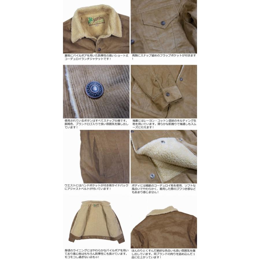 す*ー様 コーデュロイジャケット FFAモデル インディアン 短丈 ボックスシル 全2色 スリフティルック THRIFTY LOOK コーデュロイジャケット FFA