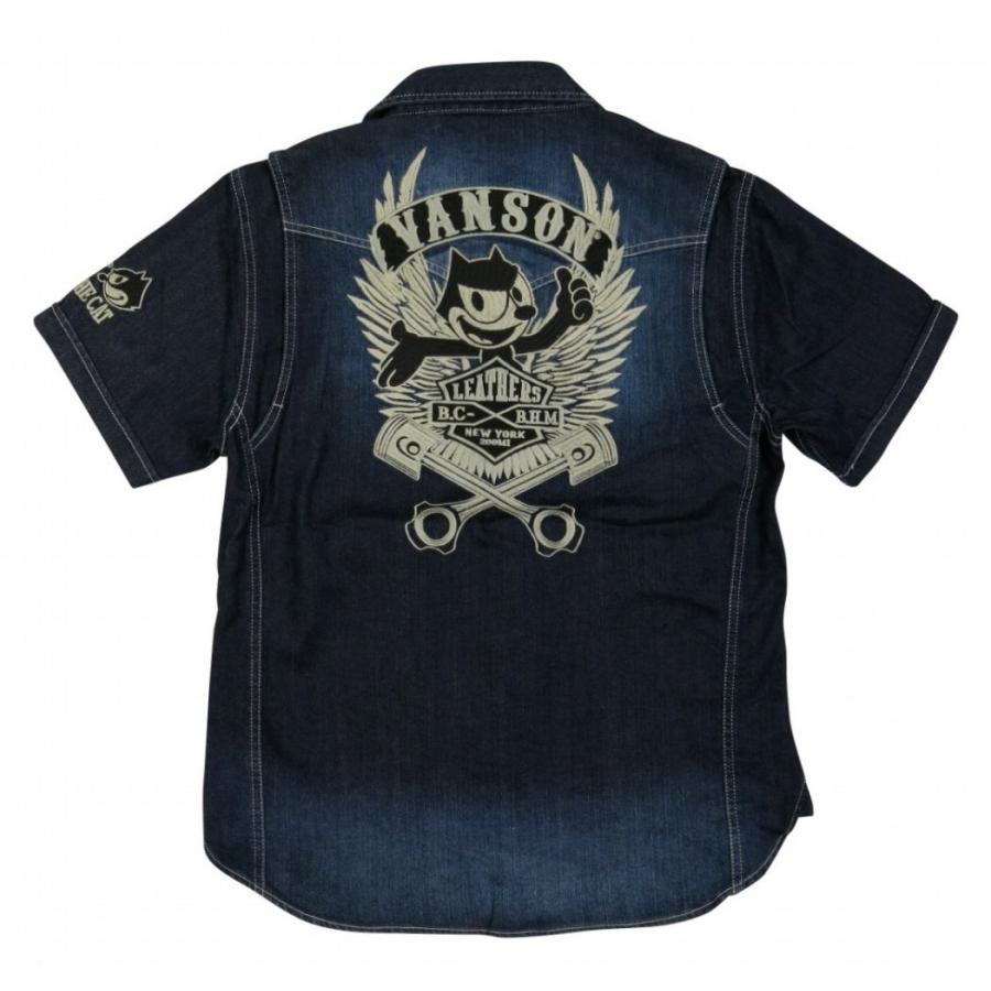 バンソン デニムシャツ 送料無料】VANSON イーグル刺繍パイソンカモフラデニムシャツ