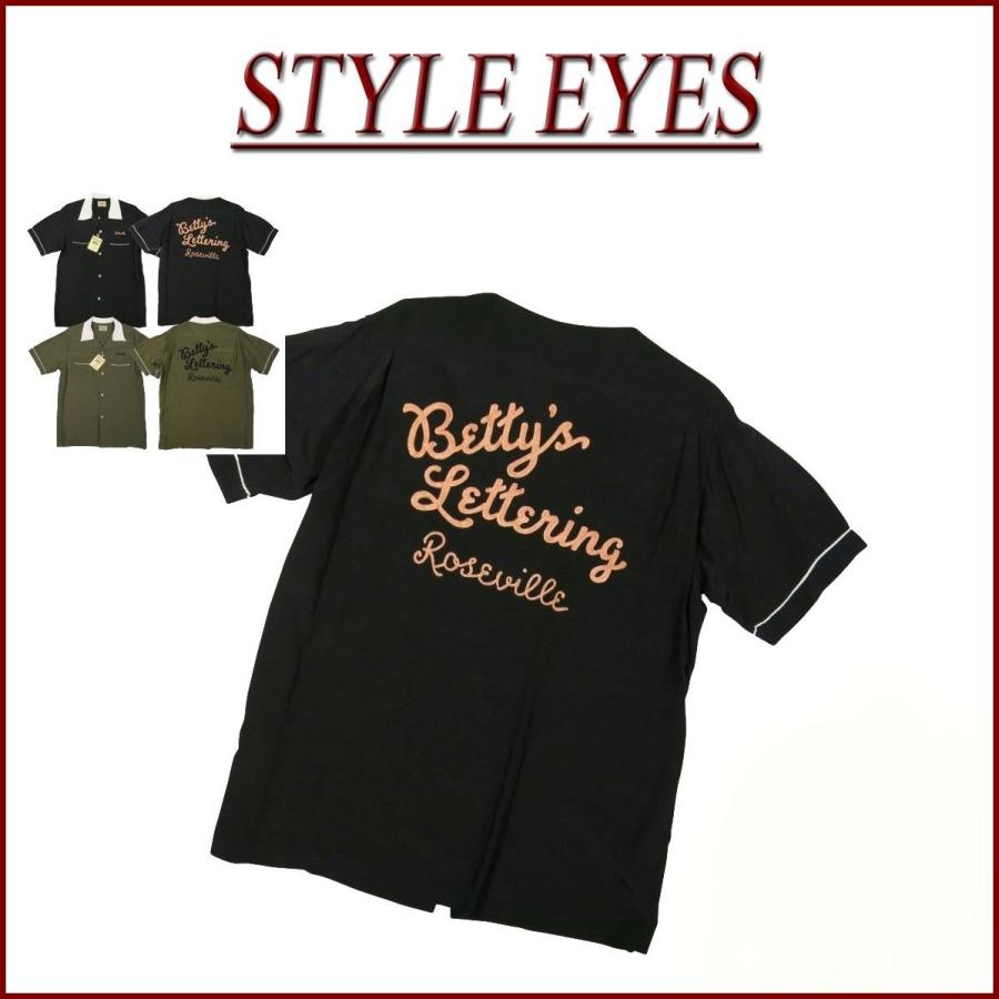 東洋エンタープライズ STYLE EYES スタイルアイズ 日本製 東洋エンタープライズ STYLE EYES スタイルアイズ 日本製