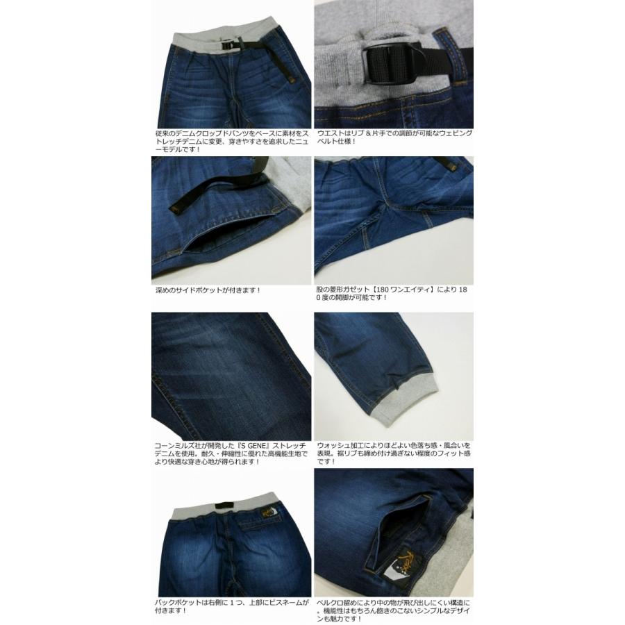 ロックオブエイジス 楽天市場】ロック・オブ・エイジズ+10 : GOODWOODS