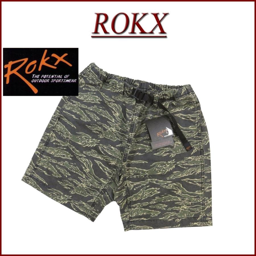 NITRAID カモフラージュ ショートパンツ XL 大麻　金土日価格 NITRAID カモフラージュ ショートパンツ XL 大麻 値引き可 - メルカリ