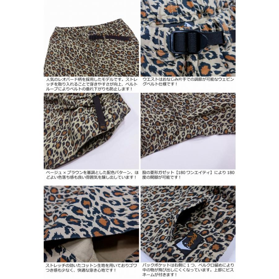 ROKX ロックス MG CAMOUFLAGE SHORT ヒョウ柄 コットン ROKX ロックス MG CAMOUFLAGE SHORT ヒョウ柄 コットン