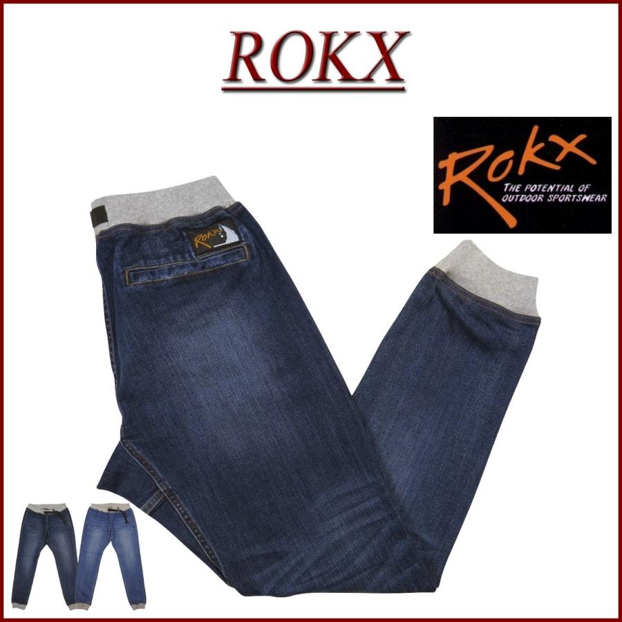 ROKX ロックス MG DENIM WOOD PANT コーンミルズ ストレッチデニム クライミングパンツ RXMS191023｜jtwoshop