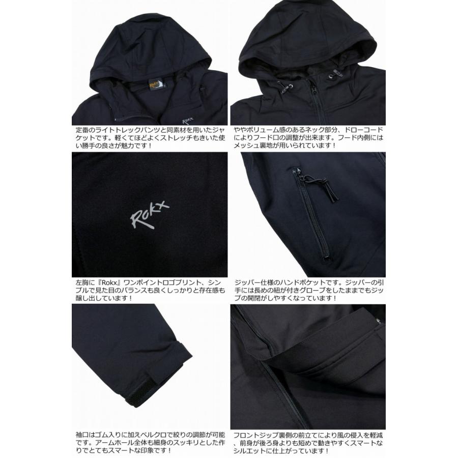 ROKX ロックス LIGHT TREK HOODY ストレッチ コットン ライト ROKX ロックス LIGHT TREK HOODY ストレッチ コットン ライト
