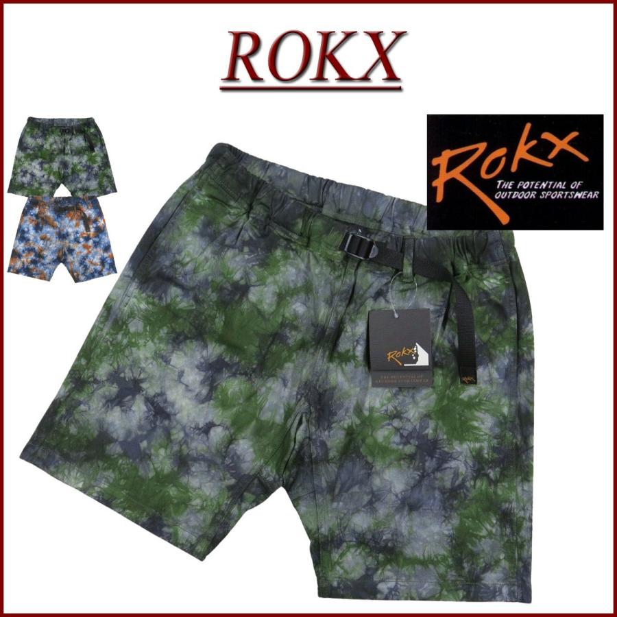 ROKX（ロックス） CRYSTAL DYE SHORT ストレッチ ツイル タイダイ染め