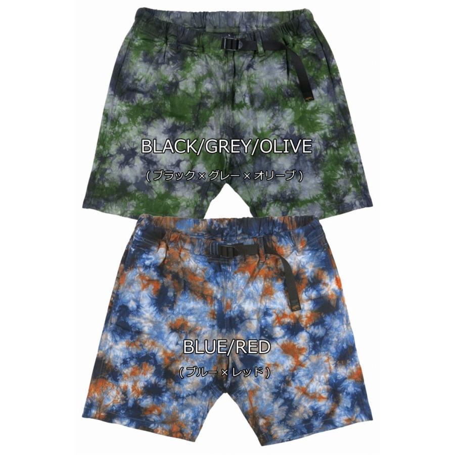 ROKX（ロックス） CRYSTAL DYE SHORT ストレッチ ツイル タイダイ染め