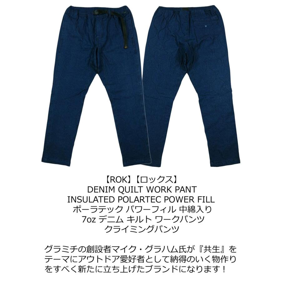 Rokx ロックス　ポーラテック パワーフィル　中綿デニムキルトワークパンツ＊ ROKX（ロックス） ポーラテック パワーフィル 中綿入り 7oz デニム