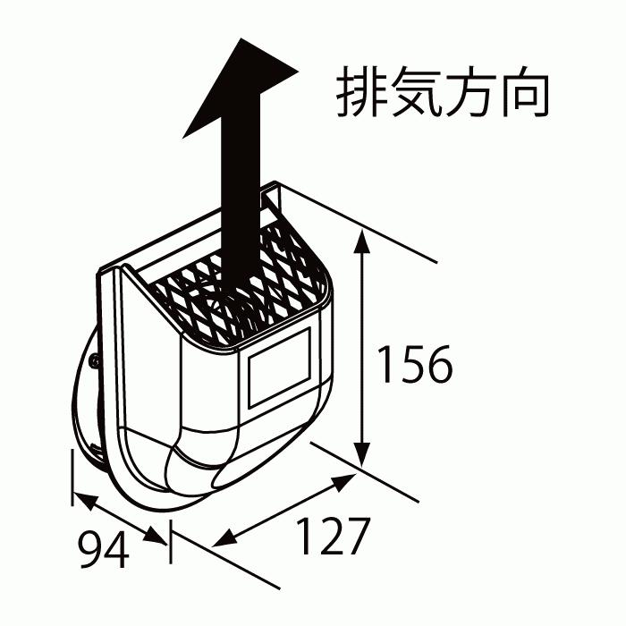 【排気カバー　C121】ノーリツ（Noritz）給湯器関連部材 | ノーリツ