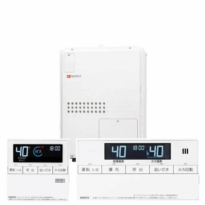 VOS ホームケア 大容量 業務用 MRクレンザー 500ml 新品未開封品